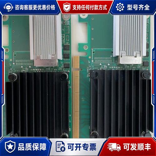 议价Mellanox MCX455A 100G单口万兆光可维修