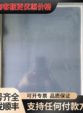 议价台湾IEI工控显示屏，型号PPC-5190A-H61-I3R可维修