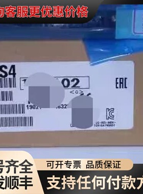 议价QD77MS4 质保一年 顺丰发货 支持先可维修