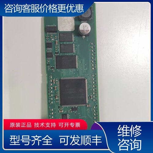 议价西门子CPU226CN 主板CPU板适用型号 216-可维修