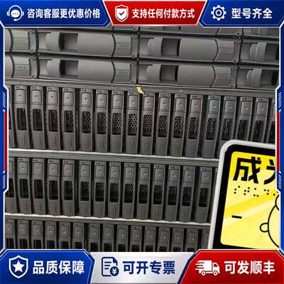 议价X380A 108-00549 Netapp FAS8200可维修
