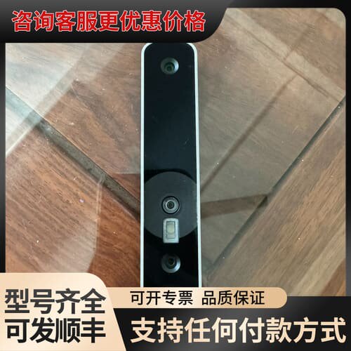 议价Structure Sensor Mark II， 用于ip可维修