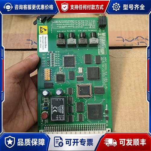 议价未使用 APC3000-52 IBS LWL SC可维修