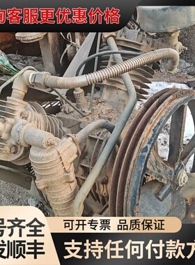 议价ANEST IWATA L55-14往复式空压机，5.5可维修
