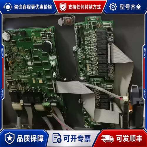 议价泛海三江JB-QBL-MN/300(联动型）火灾报警控制器二可维修