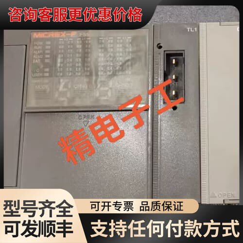 议价NV1P-082 NV1P-062 042 NV1F-HC1可维修