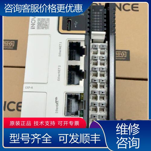 议价汇川Easy521-0808TN,可维修