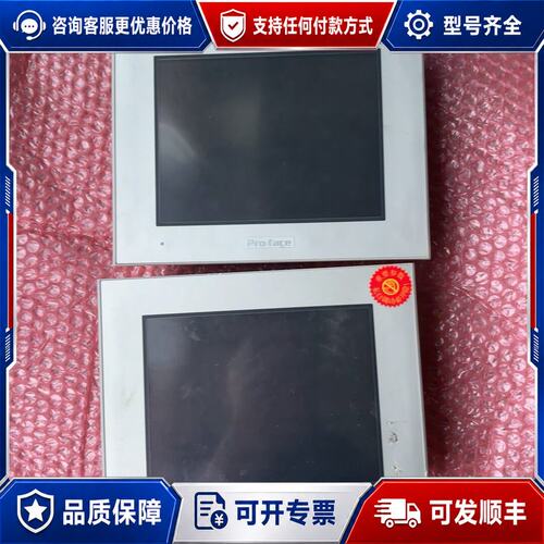 议价普洛菲斯触摸屏GP-4401T( PFXGP4401TAD)可维修
