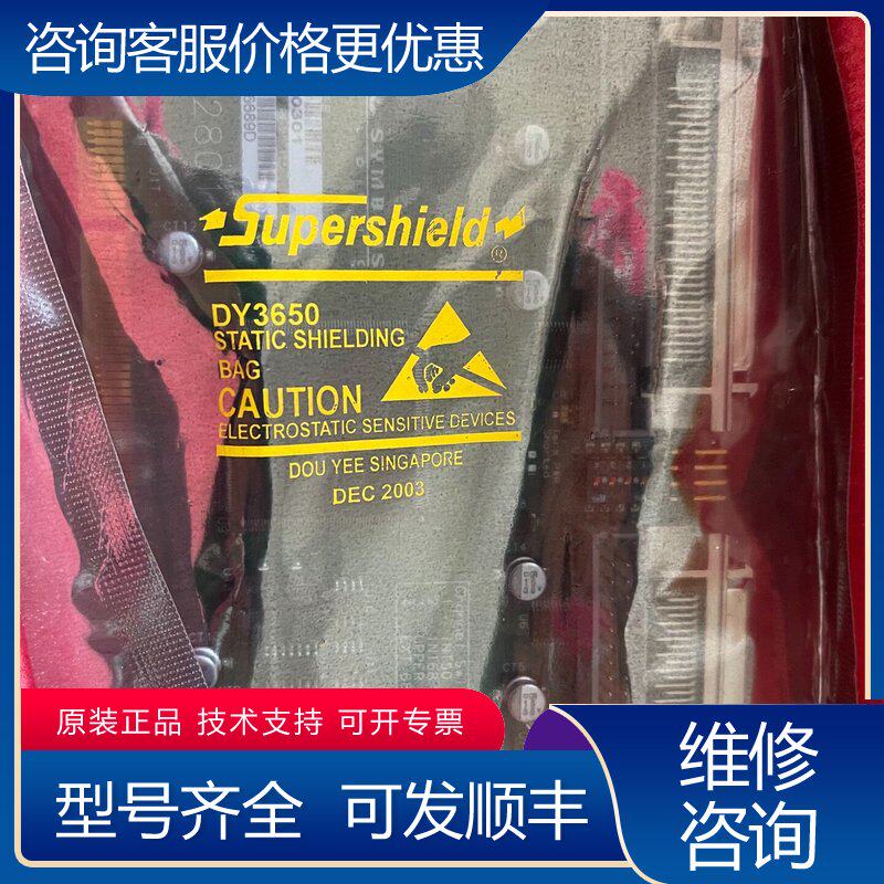 议价SUN X6540A SYM22801 SCSI卡 SU可维修