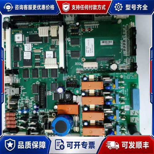 议价ARTM3.电路板一套，成色很好，设备，使用正常，只有一可维修