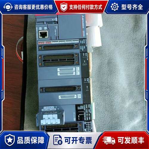 议价PLC L02CPU-CM，LD75P4-CM，L D/可维修