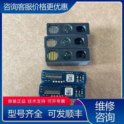 议价斑马ZEBRA采集器TC21TC26MC2200MC2可维修