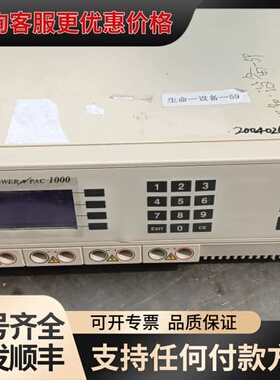 议价伯乐BIORAD POWERPAC 1000电泳仪一套，带M可维修