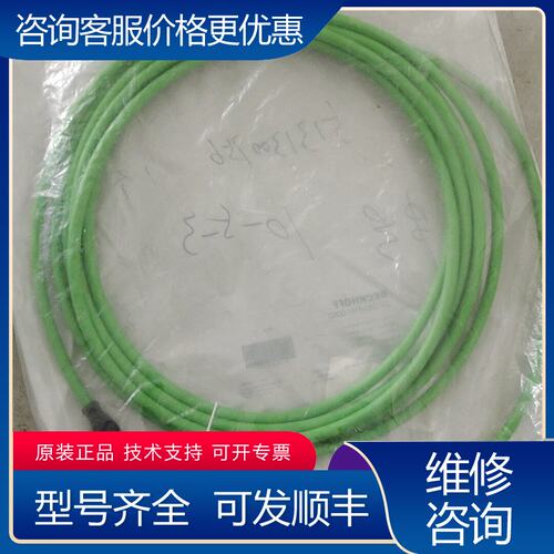 议价倍福Beckhoff绿色连接线型号ZK1090-6161-可维修