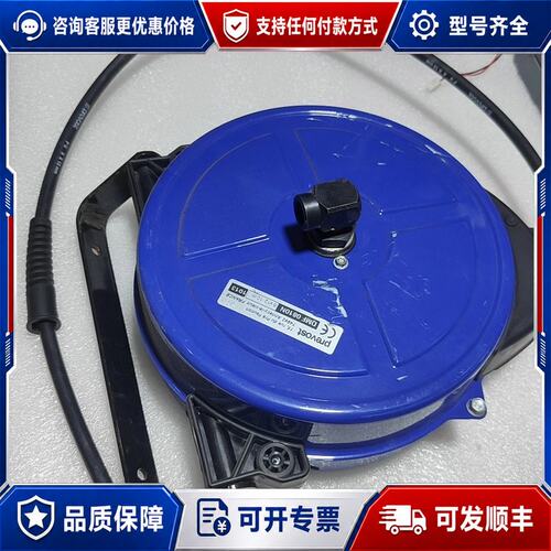 议价prevost气鼓可维修