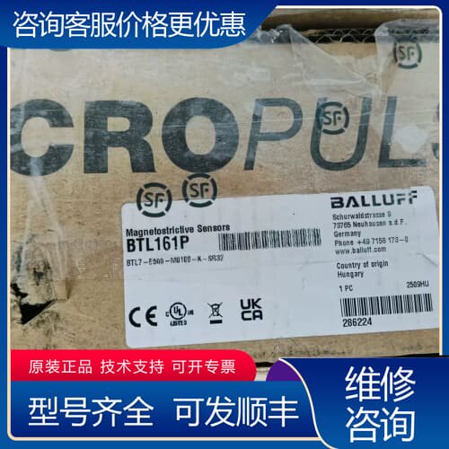 议价BALLUFF位移传感器，型号BTL161P，磁敏 可维修