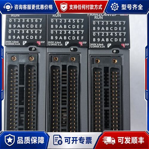 议价三菱PLC模块 RH42C4NT2P可维修