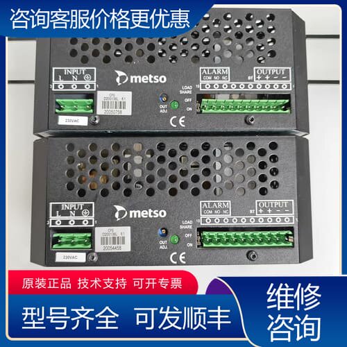 议价ADC5483可维修