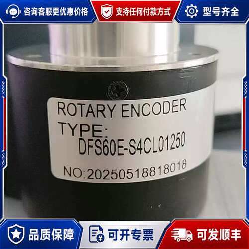 议价XCC-1510PS03Y XCC1510PS03Y 961可维修