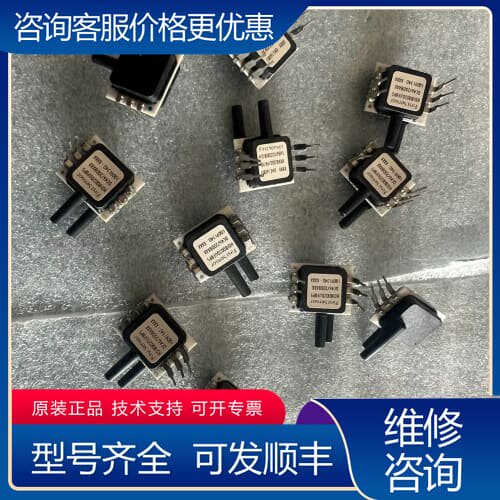 议价传感器First Sensor型号HDIBOO2DUF8P5 可维修