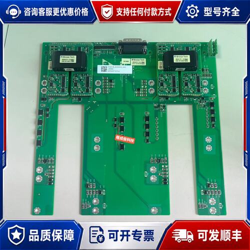 议价4QP0430T12-FUJI V1.5可维修