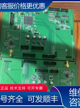 议价i?A?n?ten?no-011301-0150主板可维修