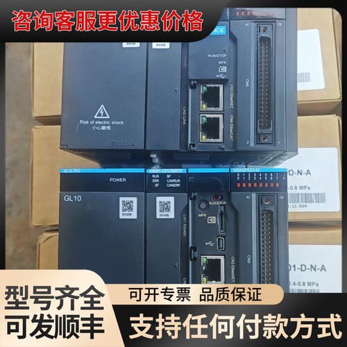 议价汇川PLC，AM401-CPU1608TN可维修