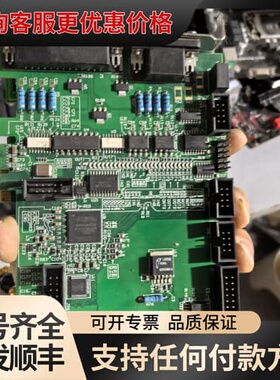 议价大恒DH-PIO24C 采集卡 ，PCI-E 可维修