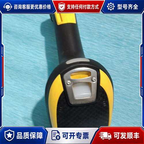 议价Datalogic得利捷powerscan PD9530 一可维修