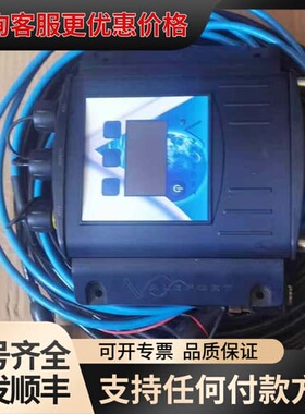 议价Valeport TideMaster潮位仪可维修