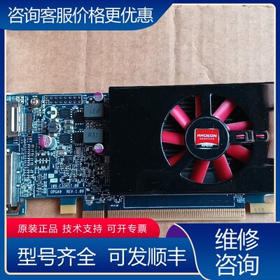 议价ATI-102-C33402(B) NMB-003 109-可维修
