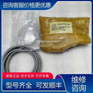 议价HENGSTLER亨斯泰勒HS35R2048H37E编码器 可维修