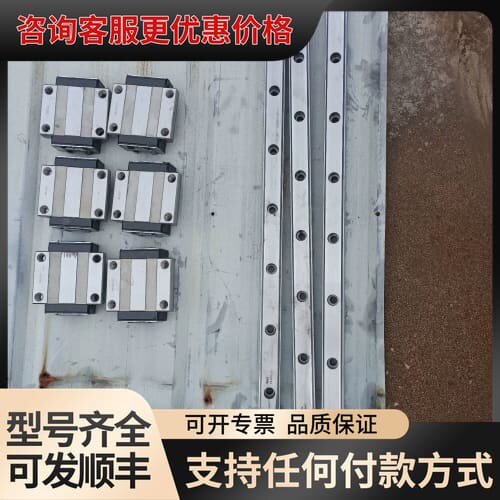 议价【PMI导轨滑块】MSA15E-N，w1一F00695，W1可维修