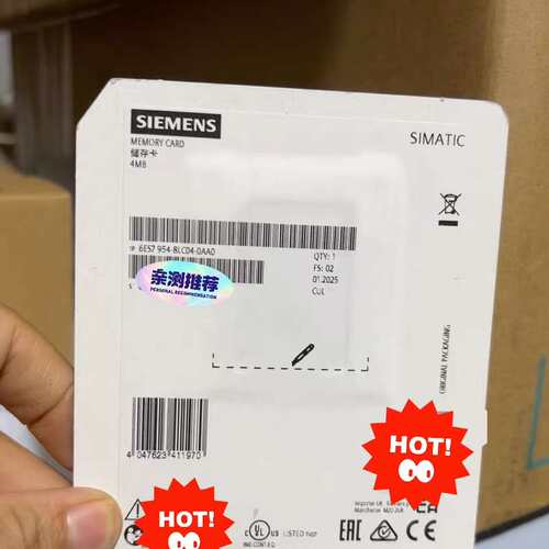 议价6ES7 954-8LC04-0AA0 6ES7954-8L可维修