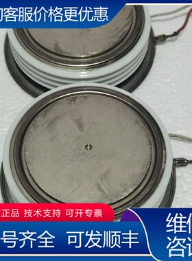议价N750CH30可维修
