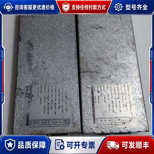 议价TR48-1200K 英可瑞电源 成色一般 ！实图拍可维修