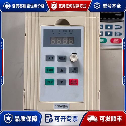 议价金田变频器 JTE200 J0055G3 5.5KW 380可维修