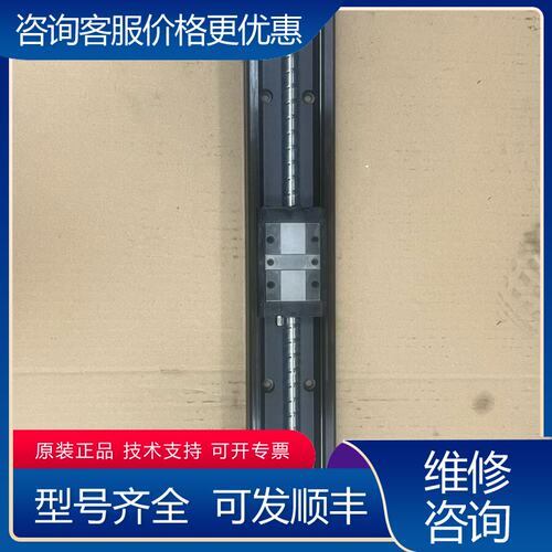 议价KM33 PMI银泰 KM3310A600P0 直线可维修