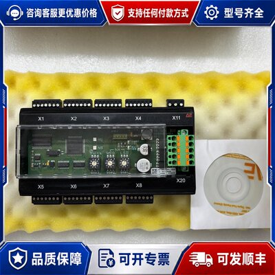 议价AE控制器：Devicenet C15 8-U，1021可维修