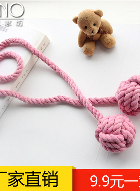 现代田园风窗帘绑带挂球简约装饰配件绑绳吊球编织吊坠创意双球