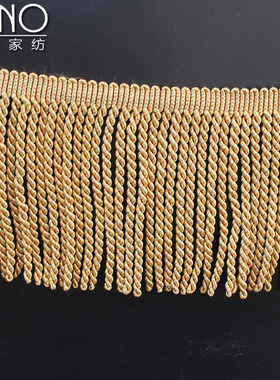 精品窗帘沙发装饰品花边配件diy辅料排须绳排扭排抱枕1米欧式零剪