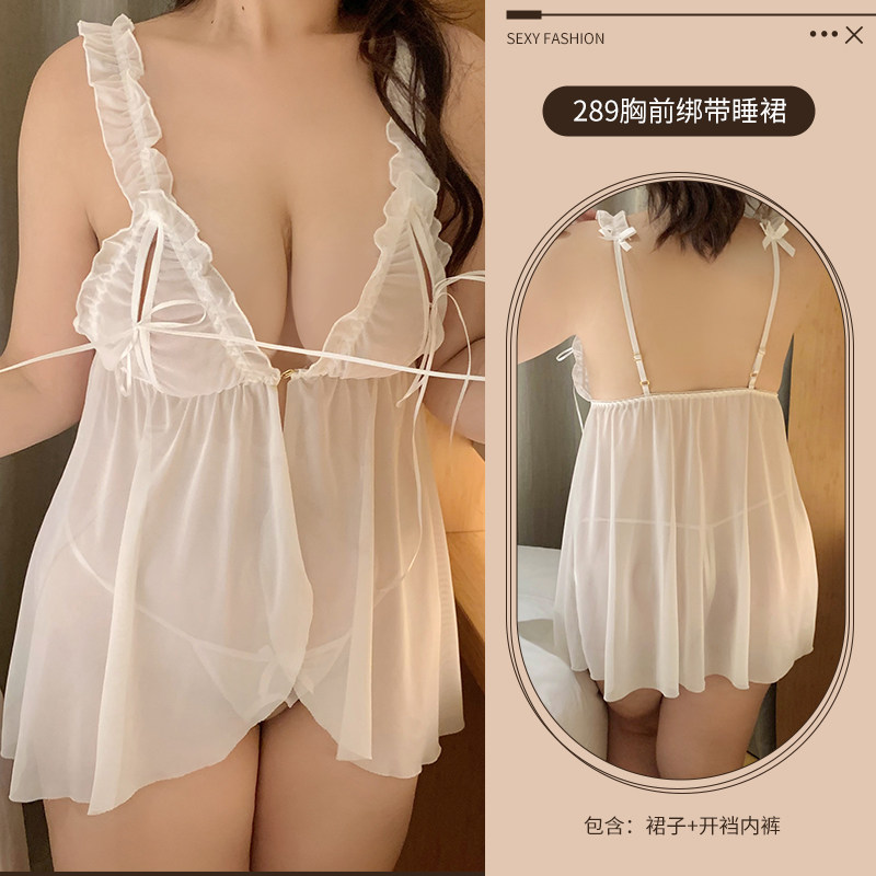 撩人玫瑰*大码性感睡衣女夏透明蕾丝纯欲私房吊带睡裙火辣内衣女