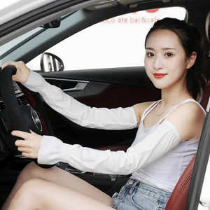 冰丝防晒袖套女夏季开车骑车出游时尚手套防紫外线透气薄长款臂套