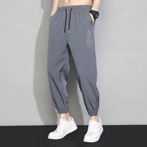 S329P18跑量款冰丝裤子男士夏季薄款宽松束脚速干九分运闲长裤子图片