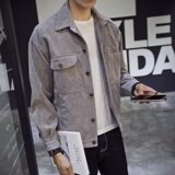 JK090P50春秋季麂皮绒夹克外套男士潮牌男生工装牛仔上衣服，男装夹克，星座218-1（原230）