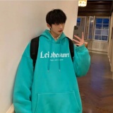 天蓝