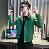 绿色