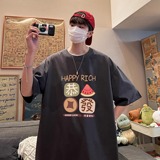 深灰色