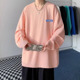 白色长袖t恤男春秋季2025年新款cleanfit衣服潮牌圆领宽松体恤衫，男装T恤，星座218-1（原230）