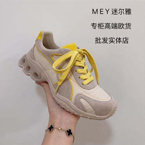 专柜欧货真皮女鞋2026新款时尚高级气垫德训厚底休闲运动鞋